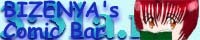�o�i�[
