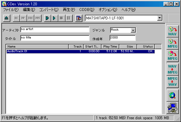 CDex