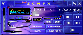 SCMPX
