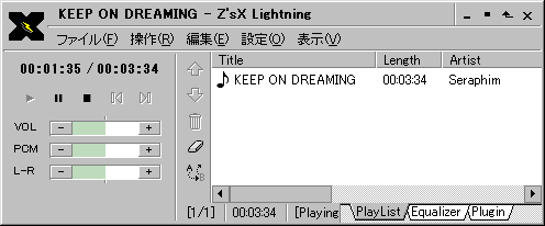 ZSX