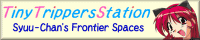 Tiny Trippers Station