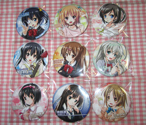badge2.jpg 872×750 436K badge2.jpg 872×750 436K