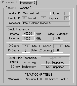 CPU1: Celeron300A