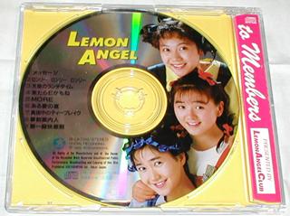 Lemon Angel Club