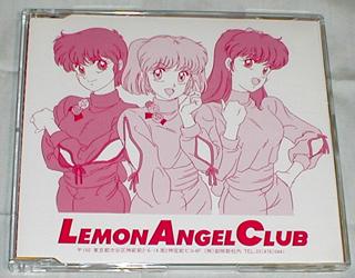 Lemon Angel Club